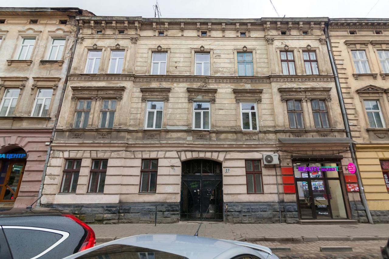 Leogrand Apartments Panteleimona Kulisha 27 Lviv Exterior foto